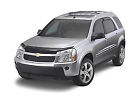 19166243 Chevrolet Genuine Chevy Equinox Removable Cross Rails Gm