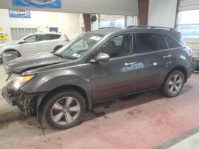 148.ac1412 Acura Mdx 2012 Luggage Rack 8716854