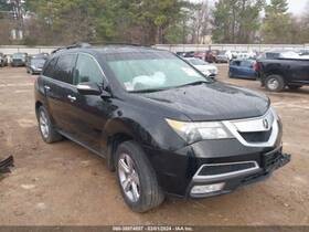 148.ac1413 Acura Mdx 2013 Luggage Rack 3273914