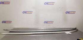 148.bm1517 Bmw 17 X5 3.0l Luggage Rack Roof Rail Set Left And Right Silver