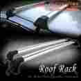 Cb-104-s8-202-sv Svautoparts Roof Rack Rail Carries Bike Kayak Ski Snowboard Luggage Cross Bar With Lock