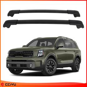 Ze1234523613497901g Cciyu Roof Rack 2x Cross Bar For 2023 2024 Kia Telluride X-pro Aluminum Wholesale