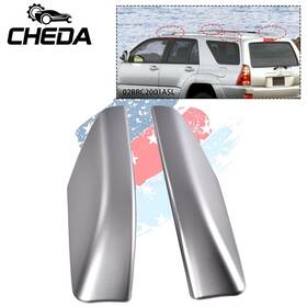 Gpl67473 Cheda 4pcs Roof Rack Bar Rail End Cover Shell Cap Fit For Toyota 4 Runner 2003-2009