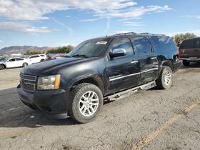 148.gm8p13 Chevrolet Truck Suburbn15 2013 Luggage Rack 8098314