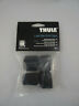 Ec1 Thule New Square Bar End Caps 091021305038