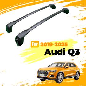 C83v041 Eev For Audi Q3 19-25 Aluminum Roof Rack Cross Bars Lockable Luggage Cargo Carrier