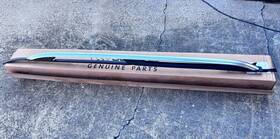 Lb5z7855115ca Ford New Oem 2020-2024 Explorer Left Roof Rail Rack Without Sunroof