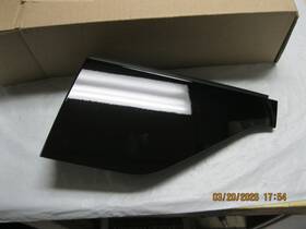 Lj6z-7842947-chptm Ford Genuine Oem Hinge Cover