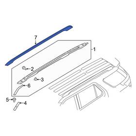 Fb5z78551a46ea Ford Oe For Explorer 2016-2019 Rear Right Roof Rack Cover