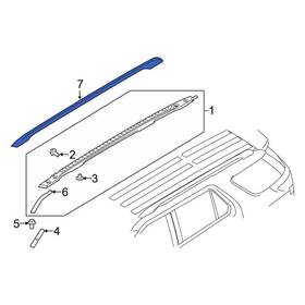 Fb5z78551a47ea Ford Oe For Explorer 2016-2019 Rear Left Roof Rack Cover