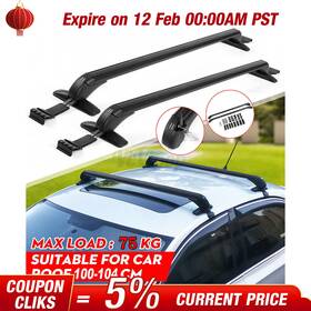 Gearzaar 631769319975 2x Aluminium Alloy Roof Rack Overhead Side Rails Bars Luggage Carrier Holder Tgs