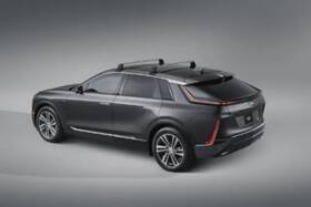 85009925 Gm Genuine Roof Rack Cross Rail Package
