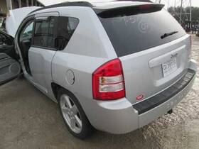 148.ch9407 Jeep/plymouth Truck 07 Compass Roof Luggage Rack Rail Driver Side Only 241001