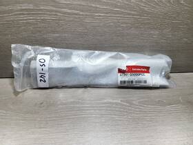 G5000pcc Kia 87261 Genuine 2017 - 2022 Niro Front Right Roof Rack Cover Oem