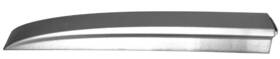 87262-c5000 Kia 16-20 Sorento Right Passenger Rear Roof Luggage Rack End Trim Cover Cap