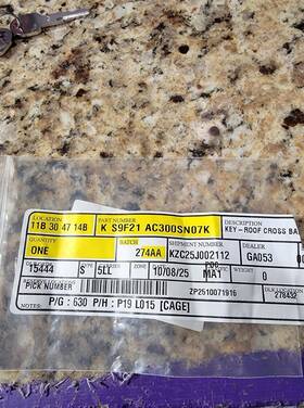 Kia S9f21ac300sn11k 2020 Telluride Roof Rack Cross Bar Keys And Locks -