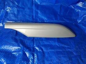 73873-p32r Nissan 2014-2020 Rogue Rear Left Roof Rack End Cap Driver Side Silver Oem