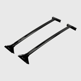 T99r1-7ja0b Nissan New Oem 2025-2026 Armada Roof Rail Cross Bars Kit - Black