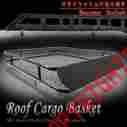 Rcb-506-224 Sv Top Roof Basket Wind Fairing Carrier Rack Storage Cargo Travel Kit Jeep