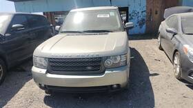 148.rv1511 Rover Range Rov 2011 Luggage Rack 2994289