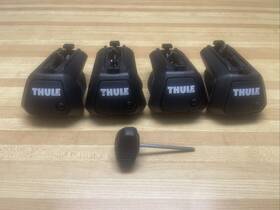 710401 Thule Evo Raised Rail