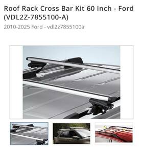 Vdl2z-7855100-a Thule Roof Rack Cross Bar Kit 60 Inch Aeroblade Ford 2010-2025 Expedition Open Box