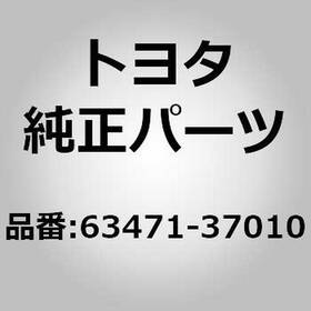 63471-37010 Toyota Leg Sub-assy Roof Rack Fr Rh For Dyna Toyoace Xzu3## Xzu4##