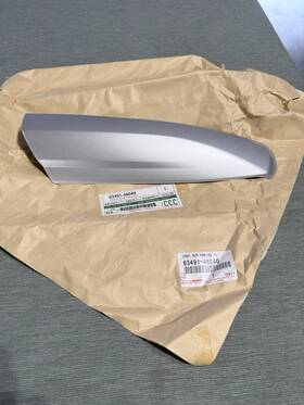 Toyota 63491-48040 Genuine Oem Passenger Front Roof Rack Cover 08-13 Highlander
