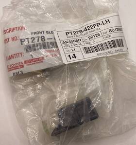 Pt278-422fp-lh Toyota Genuine Parts Pt278 422fp-lh Rav Pad Roof Side Ra Free Shipping