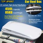 Us-a5-wt Car Roof Top Rack Carrier Box Pod Waterproof 699987754275