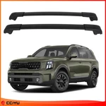 Roof Rack 2X Cross Bar For 2023 2024 Kia Telluride X-pro Aluminum Wholesale. Fixed Price $69.63.