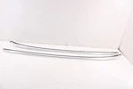 2019-2025 Infiniti QX50 Luxe Left And Right Roof Luggage Rack Rail 73820-5NA0A. Fixed Price $254.91.