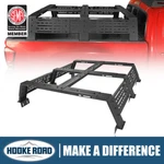 Hooke Road Adjustable Bed Rack High Overland Fit Toyota Tundra Tacoma 2007-2023. Fixed Price $329.99.