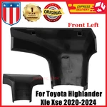 For Toyota Highlander Xle Xse 2020-24 Roof Rack Cover Front Left PT76748200CVLR. Fixed Price $15.49.