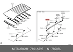 Genuine Oe Coverroof Rack Front Left Hand 7661A293 For Mitsubishi 7661-A293. Fixed Price $86.87.