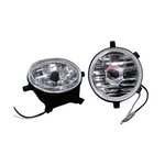 Arb Deluxe Bumper Fog Lights For 4RUNNER Land Cruiser Tacoma Tundra Fj. Fixed Price $125.95.