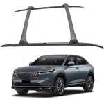 Roof Rack Corss Bar + Side Rail Set For Honda Hrv 23-24 Luggage Carrier. Fixed Price $188.29.