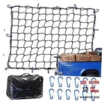 Amiss 3' X4' Stretches To 6' 8' Truck Cargo Net, Roof Rack 3X4 Ft. Fixed Price $29.99.