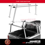 2X 71" Silver High Bed Rear Cross Bar For Pickup Roof Rack Luggage Cargo Carrier. Fixed Price $166.99.