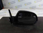 Right Rear / Azul 5 Pin 737291 For Hyundai Elantra Xd 2.0 Gls 4-PTA. Fixed Price $94.82.