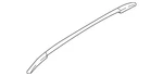 Genuine Nissan Roof Rack 73820-6MR0A. Fixed Price $743.88.