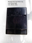 Mamiya Body Cap Focusing Screen Cover Top M645J 1000S Plastic Soft $7. Fixed Price $7.00.