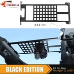 Iron Front Roof Storage Rack Panel Organizer Mount For 18-23 Jeep Wrangler Jl Jt. Fixed Price $121.99.