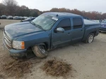 Stabilizer Bar Front Fits 07-20 Escalade 5355361. Fixed Price $95.00.