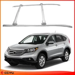 Aluminum Roof Rack Set Corss Bar + Rail For Honda Crv 2012-2016 Wholesale. Fixed Price $147.99.