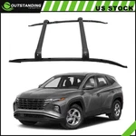 Aluminum Roof Rack Set Corss Bar + Rail For Honda Hrv 2023-2024 Wholesale. Fixed Price $188.49.