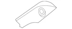 Genuine Nissan Roof Rack Cover 73870-ZQ00A. Fixed Price $80.56.
