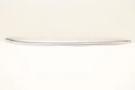 2019 - 2025 Infiniti QX50 Right Passenger Side Roof Rail Rack Luggage Cover Oem. Fixed Price $93.26.