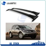 For Nissan Murano 2009-2014 Top Cargo Roof Racks Cross Bar Luggage Carrier. Fixed Price $69.79.