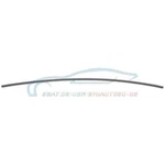Genuine Mini 51312756196 - Retaining Strip Cover End Panel. Fixed Price $94.40.